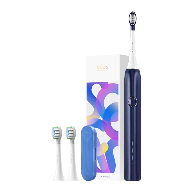 SOOCAS V1 Sonic Electric Toothbrush