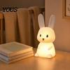 Durable Drop Resistant Light Night Light, Silicone Touch with 30-Min Auto Timer, 7 Color Changing Automatic Timer Rechargeable Kids Bedside Lamp, Cute