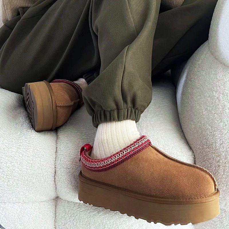 2025 new winter thick-soled fur integrated snow boots women's ethnic style fluffy slippers wear snow cotton slippers