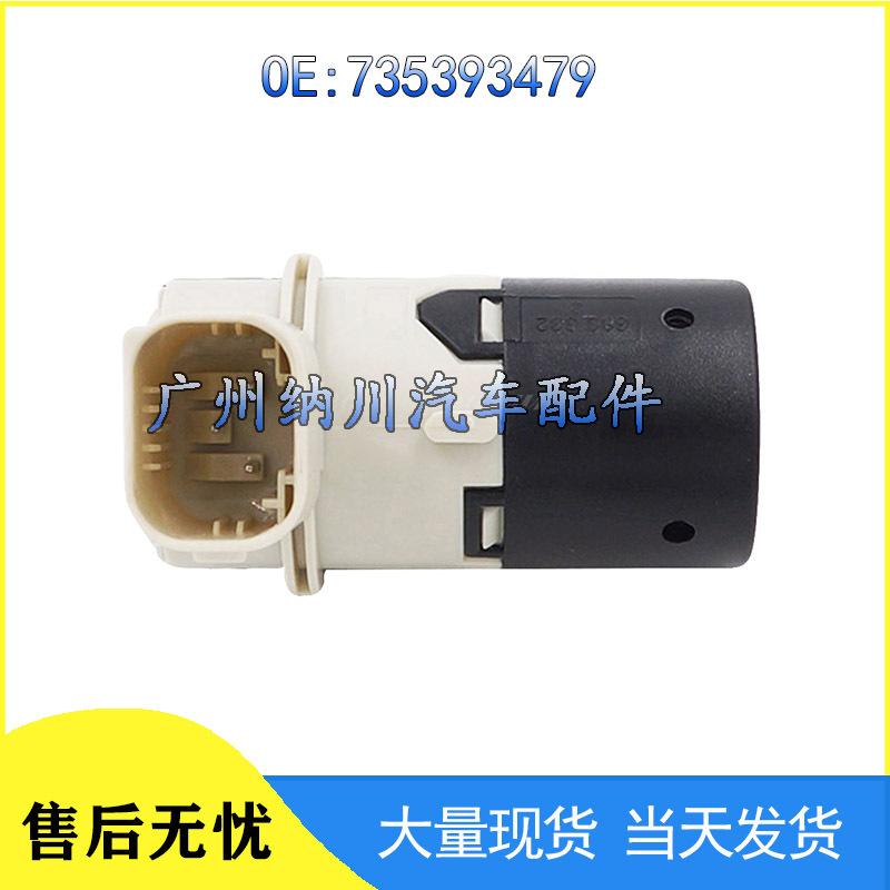 Compatible Reversing PDC Sensor Radar for Alfa Romeo 159/Fiat 735393479