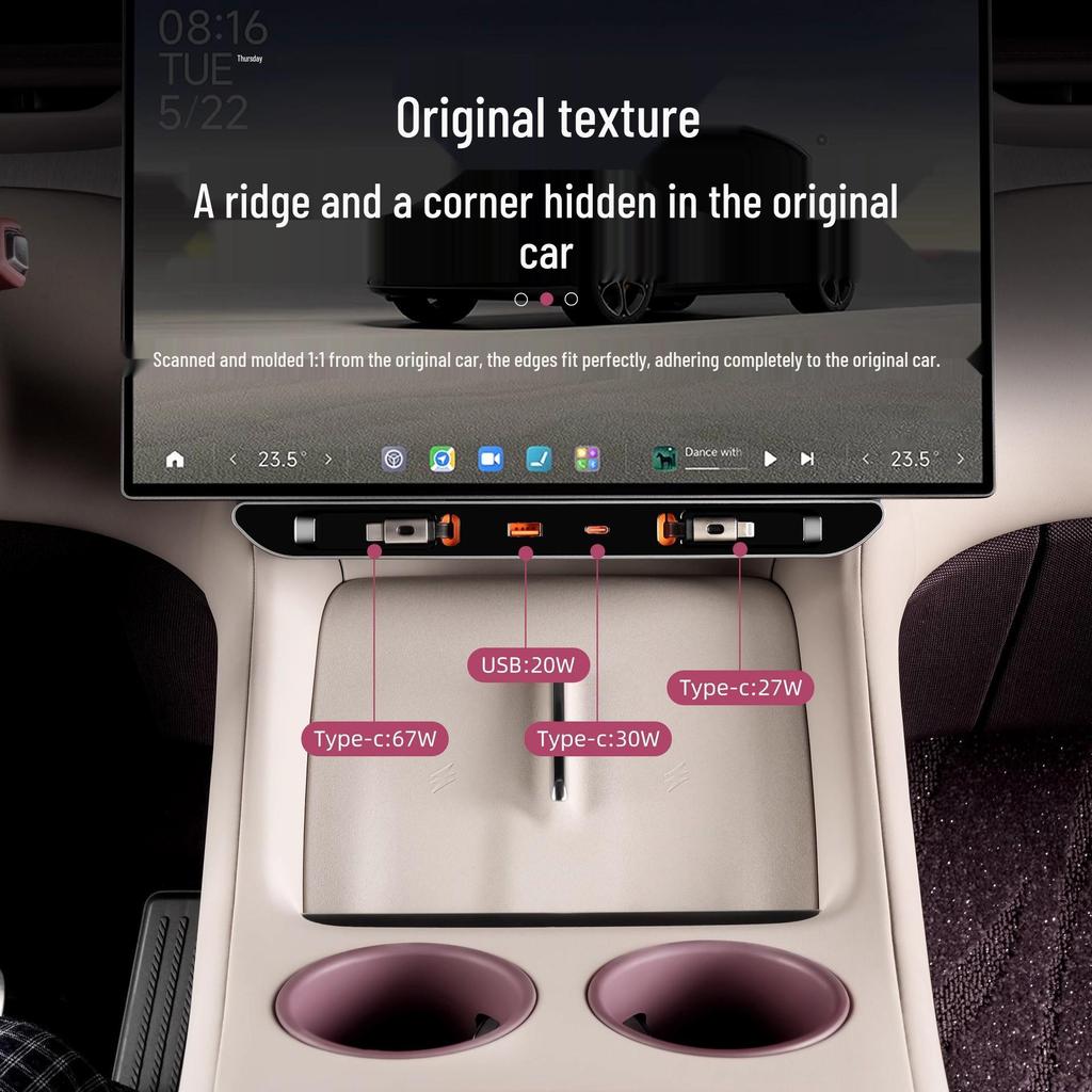 YU7/SU7 Under-Screen Fast Charging Car Charger with Retractable Cable 