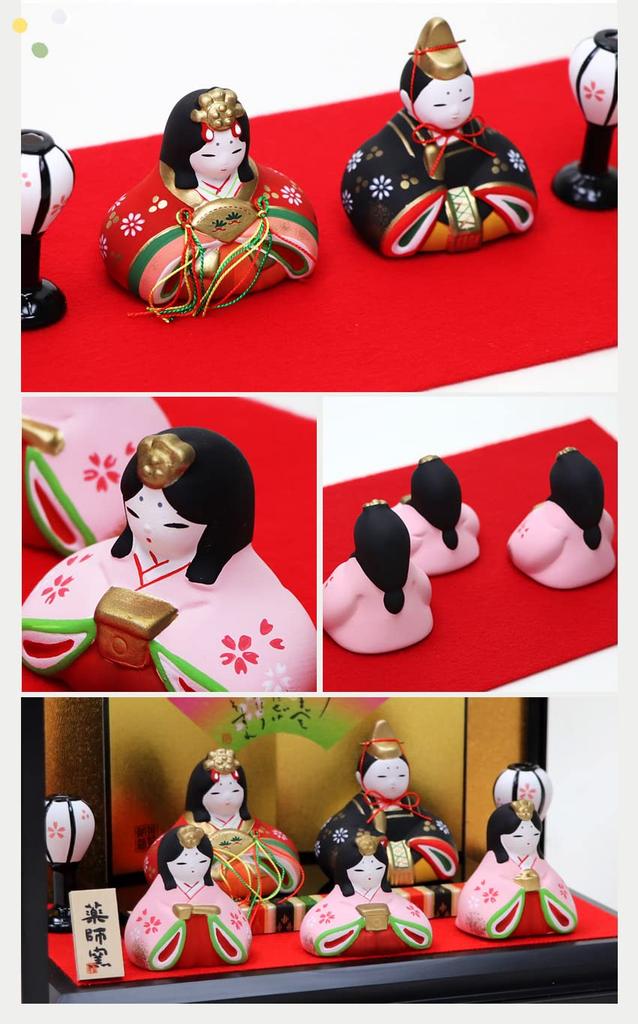 Osaka Choseido Hina Dolls In Glass Case Compact Mini Case Decoration Hina Doll Name Engraving with Free Wooden Tag Hana Miyabi Hina (Sent Separately)