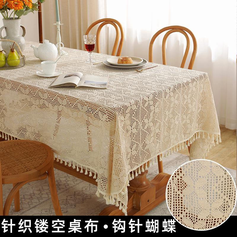 Henggang Pastoral Fresh Crochet Cover Table Cloth Household Rectangular Tablecloth Picnic Cloth Hollow Tablecloth