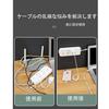 Neyiem Cable Cable Wall For Hidden Strong Removable Cable Wire Electric Wire Organizing Black Clip, Fixation, Storage, Cars, Wiring, Double-Sided