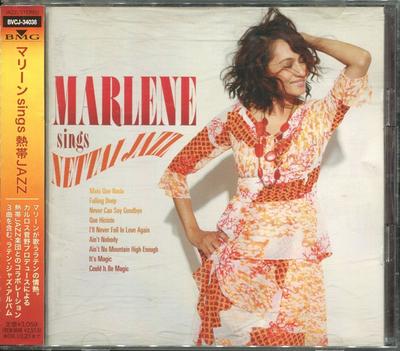 CD MARLENE  Marlene Sings Nettai Jazz BVCJ34038 RCA BMG 2009 Japan Jazz Used
