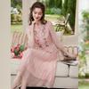 Women's Embroidered Lace Cardigan & Skirt Set