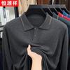 Hengyuanxiang Men's Autumn/Winter Wool Blend Long Sleeve Polo T-Shirt