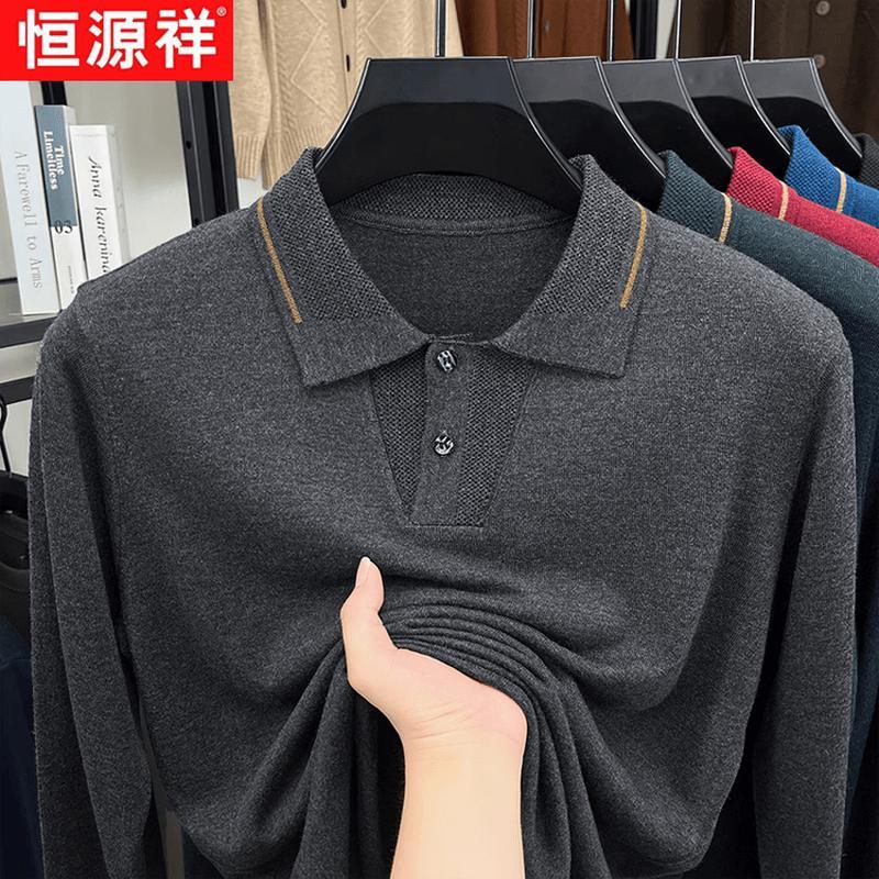 Hengyuanxiang Men's Autumn/Winter Wool Blend Long Sleeve Polo T-Shirt