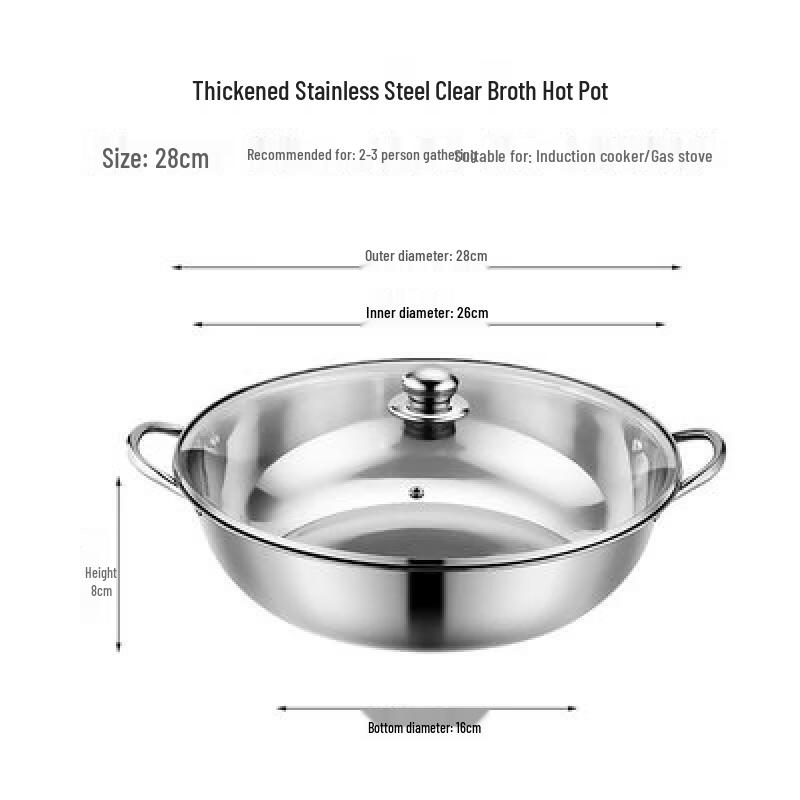 Yuzhuxun 304 Stainless Steel Household Hot Pot