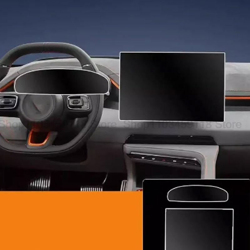 Gehärtetes Glas Displayschutz für ZEEKR 001 007 2024 2025 Auto GPS Navigation und Armaturenbrett kratzfestes Zubehör