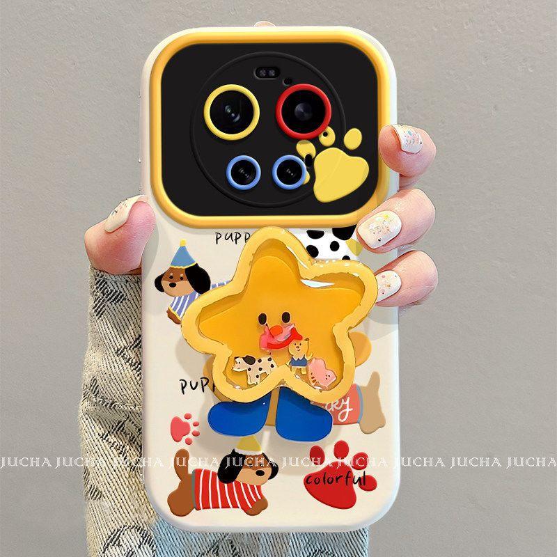 Applicable to dog paws Xiaomi 17ultra mobile phone case with bracket niche xiaomi17ultra high value
