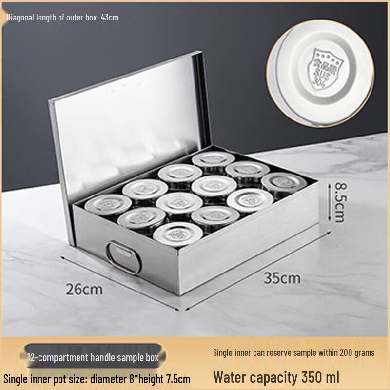 Churong 304 Stainless Steel Food Sample Box