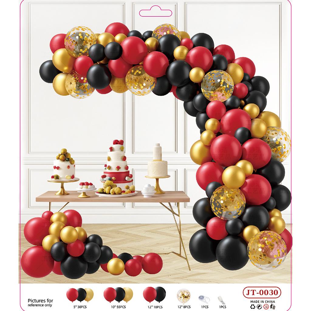 Balloon Chain Arch Opening Birthday Party Decorations Anniversary Package Set Scene Arrangement Premium Atmosphere