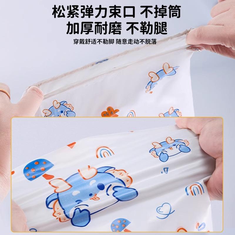 Water shoes disposable adult children thickened plastic PE shoe cover boot cover breeding animal husbandry long tube plastic waterproof
