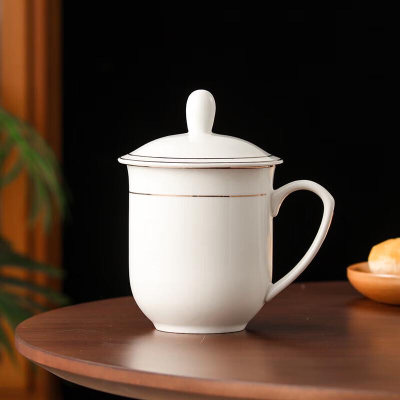 Jieyajie J106 Ceramic Tea Cup with Lid