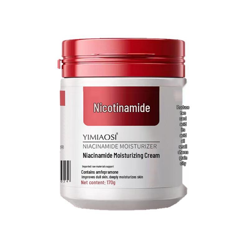 

Yimiao Silk Niacinamide Deep Moisturizing Body Cream