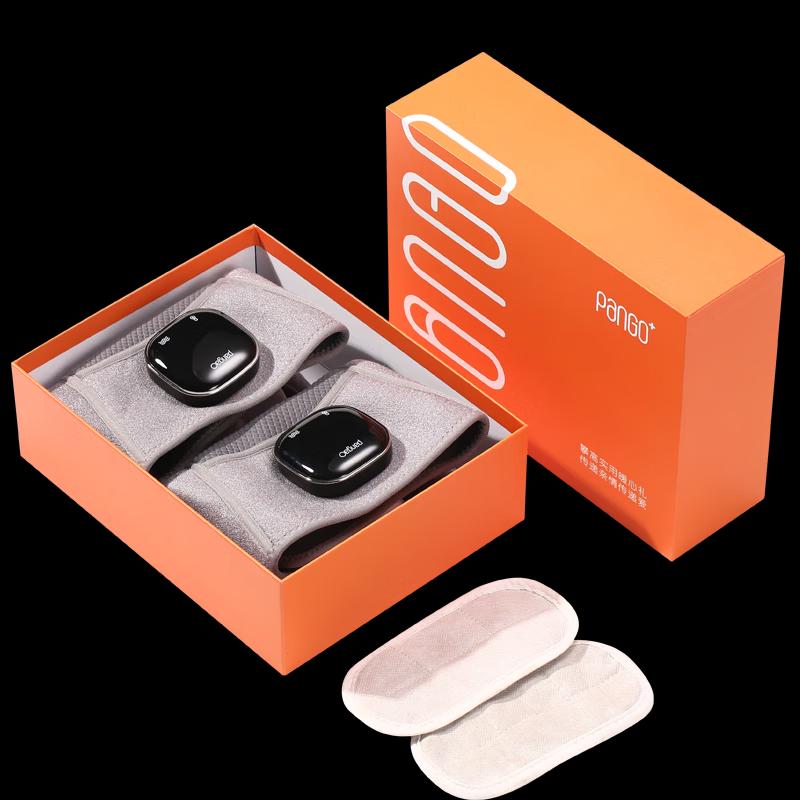 Pangao Knee Massager Knee5