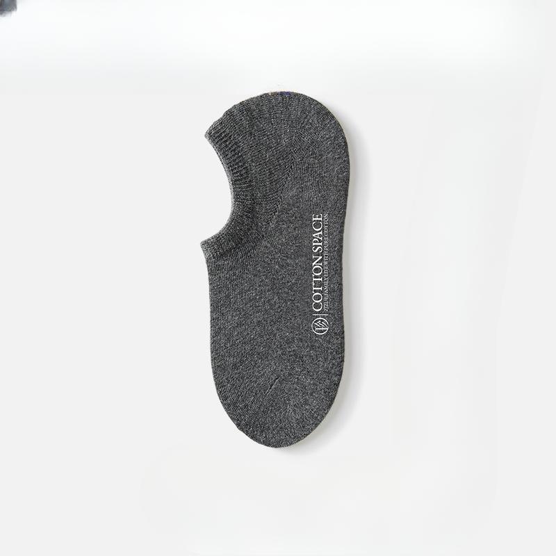 Men's Spring and Summer Pure Cotton Anti Slip and Invisible Boat Socks