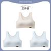 Girls' development period underwear Girls' bra Breathable student small vest Girls' underwear One-two stage sports bra
