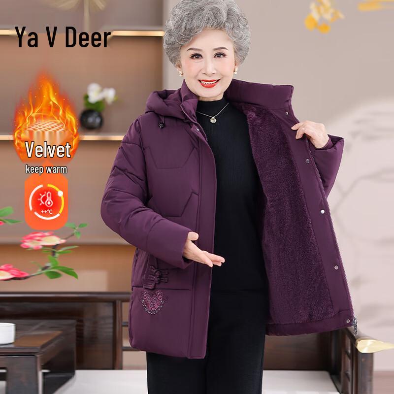 

Yalu Женское утолщенное теплое зимнее хлопковое пальто для среднего возраста 2XL