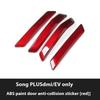 Per BYD Song Plus DMI EV Seal U Sealion 6 Protezione Paraurti Portiera Auto Striscia Protettiva Anti-Collisione Adesivo Accessori Auto EV