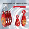 Heavy-Duty Mini Lifting Pulley with Hook and Positioning Wheel