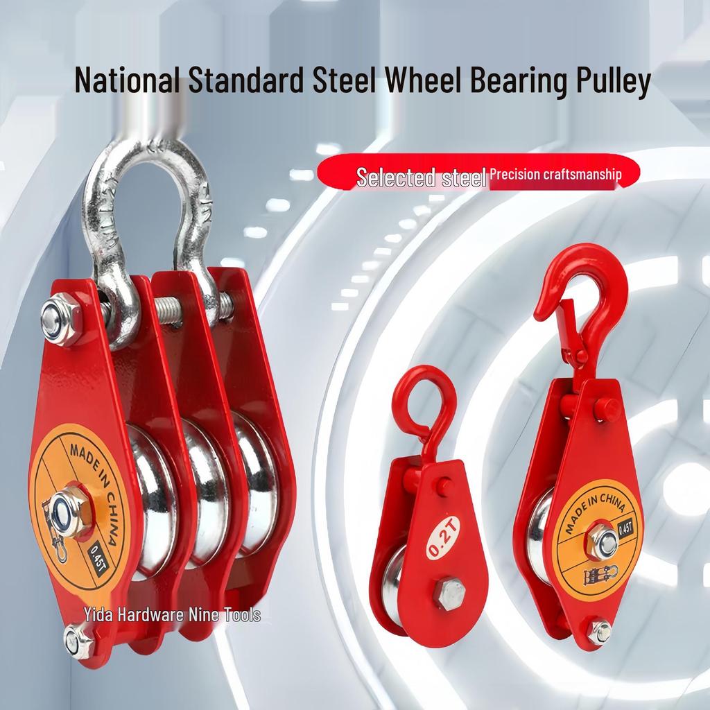 Heavy-Duty Mini Lifting Pulley with Hook and Positioning Wheel