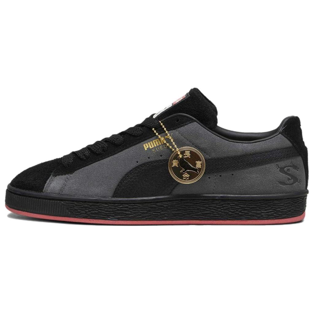 Puma Jeff Staple x Suede Year of the Dragon Men Sneakers Black Shadow-Grey 396253-01