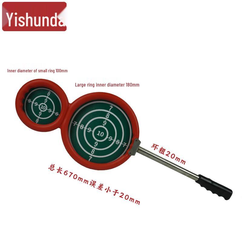 Yishunda Tactical Training Targets & Systems