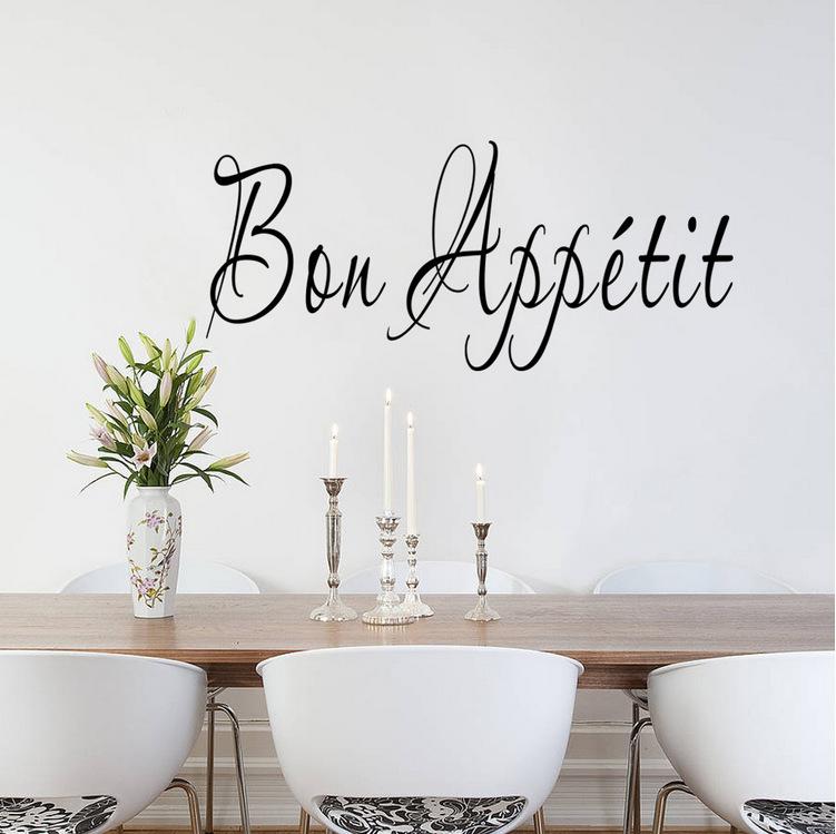 Bon Appetit Cuisine Wall Stickers Home Decoration