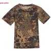 ESDY Quick-Dry Camouflage Crew Neck T-Shirt A413