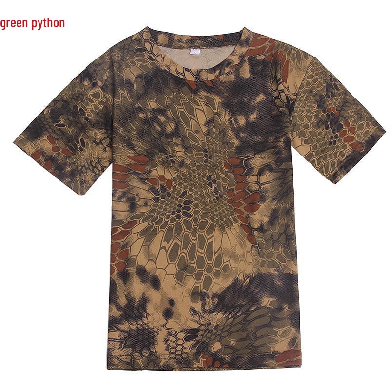 ESDY Quick-Dry Camouflage Crew Neck T-Shirt A413