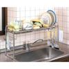 Sugiyama Metal Over-the-Sink Rack for Kitchen Storage, KS-2712