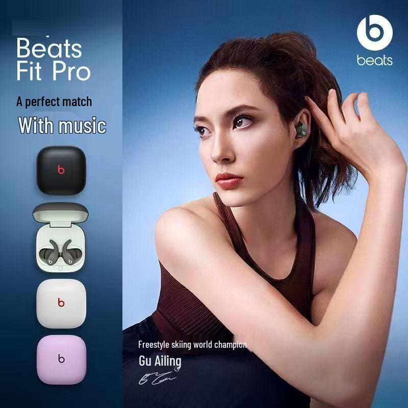 Beats Fit Pro Noise-Cancelling Wireless Earbuds