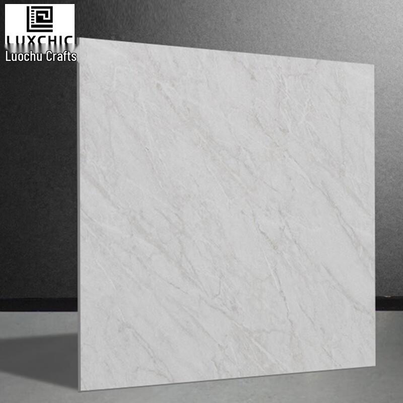Luxchic Self-Adhesive PVC Stone Pattern Floor Tile 60x60cm