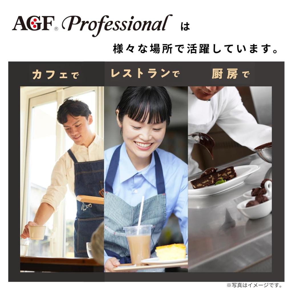 AGF Professional Cold Brew Coffee Bags (6 Sachets for 1L) [Iced Coffee]