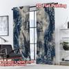 2D FLAT PRINTING 2pcs Curtains (Without Rod) Giant Octopus Surrounds Ship Pattern Modern Curtains Polyester Easy Install