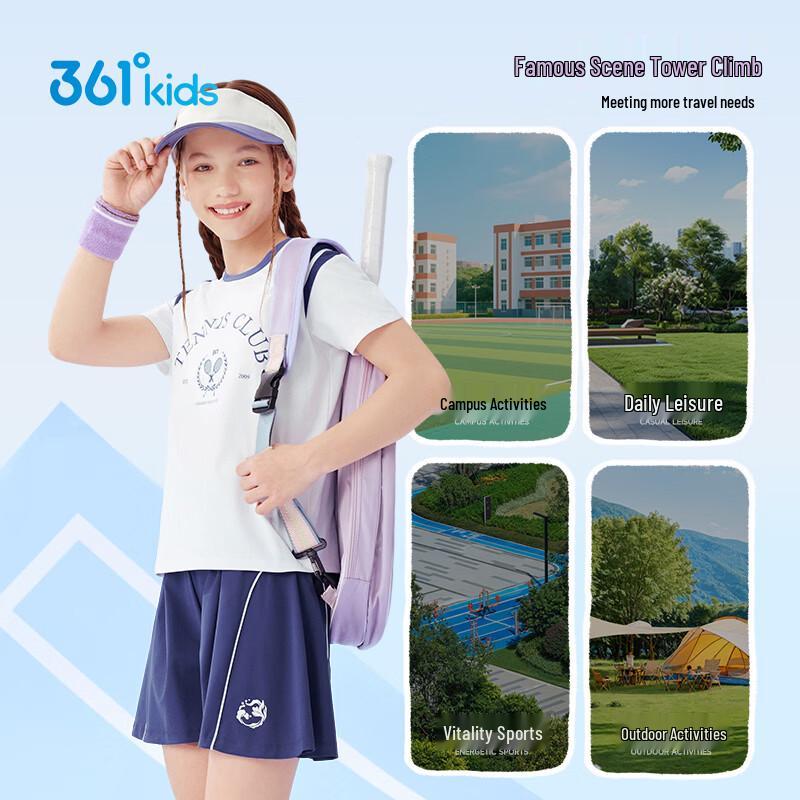 361° Kids Quick-Dry Sports T-Shirt