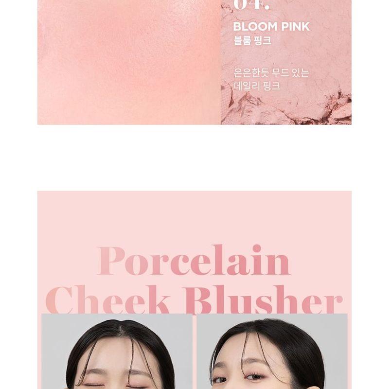 MERZY - Porcelain Cheek Blusher - 4 Colors