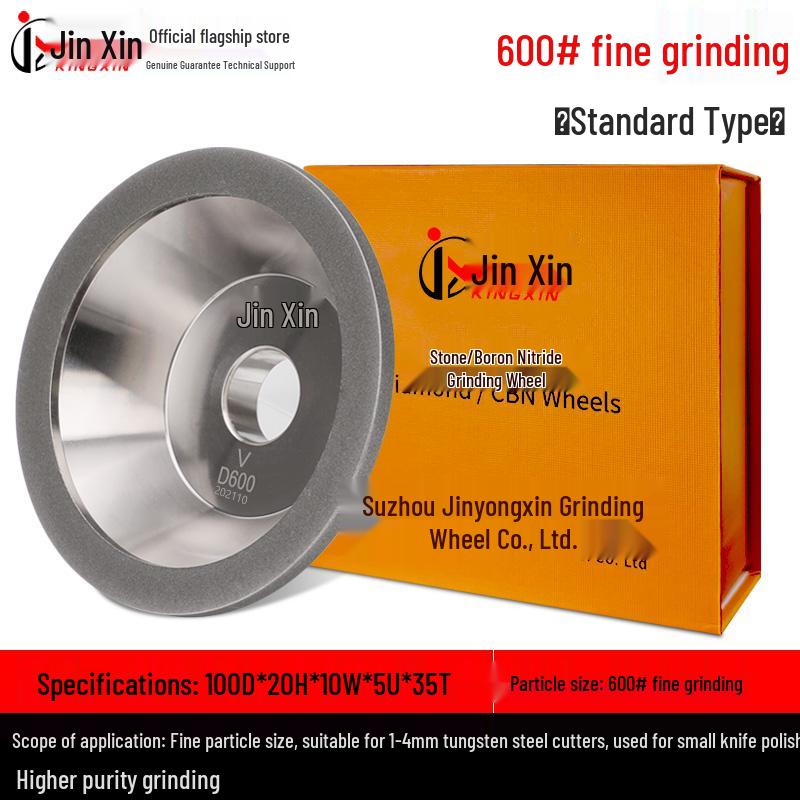 Jinxin U2 Bowl-Shaped Diamond Grinding Wheel Knife Sharpener Disc