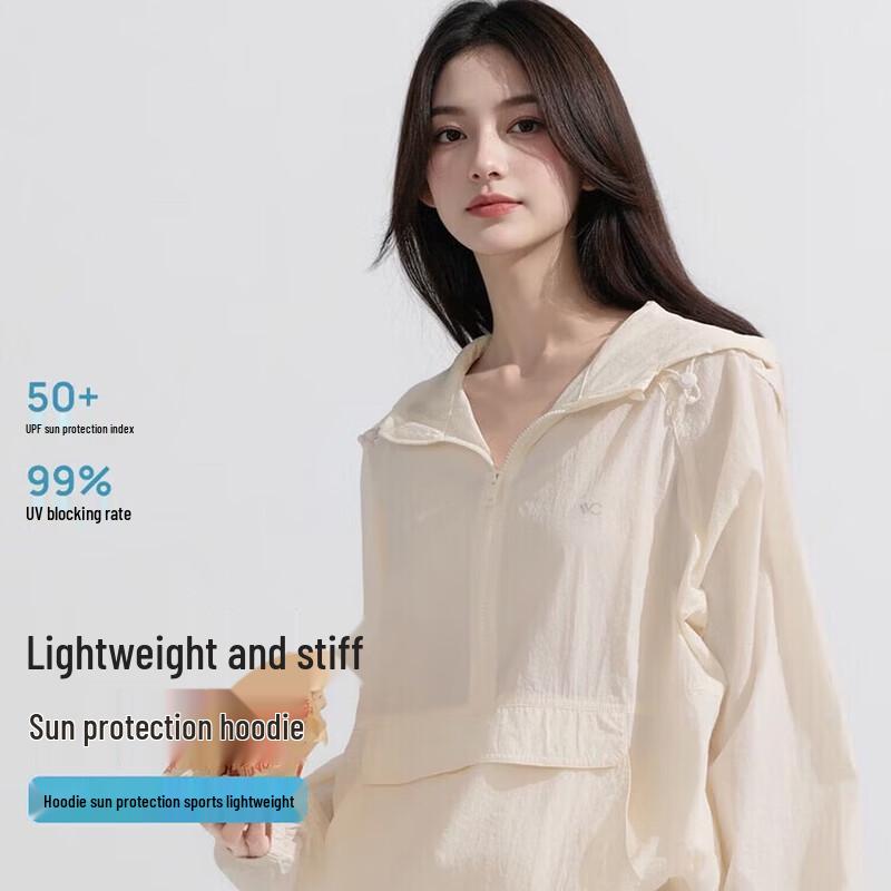 VVC Women s Summer UV Protection Jacket
