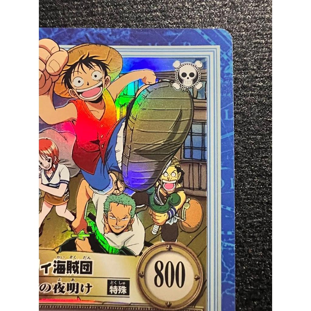 Used One Piece Carddass Hyper Battle Luffy Pirates Dawn of Adventure S17 Kira