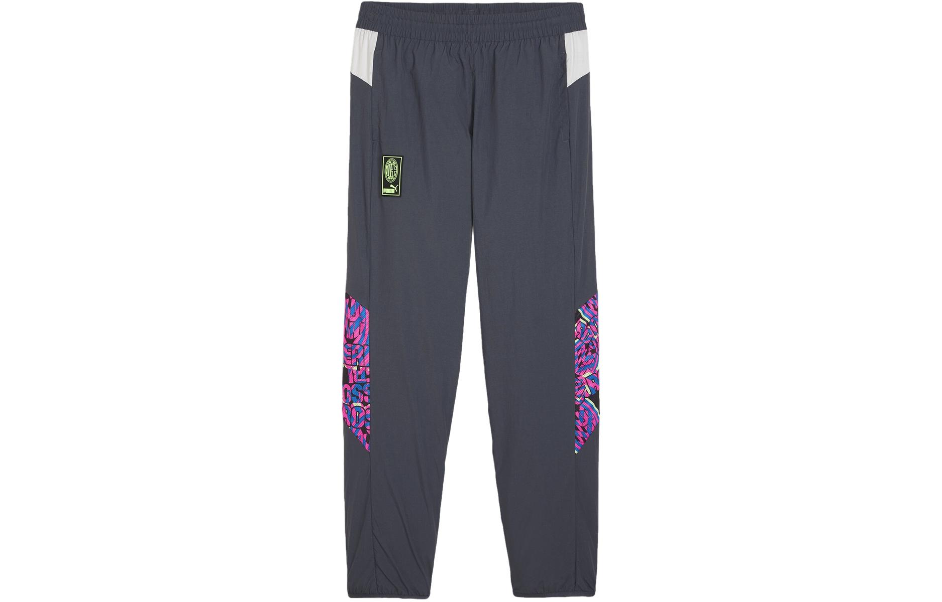 PUMA ACM FTBLNRGY WOVEN PANTS Knitted Sweatpants Men s Dark Gray 774039-08 S