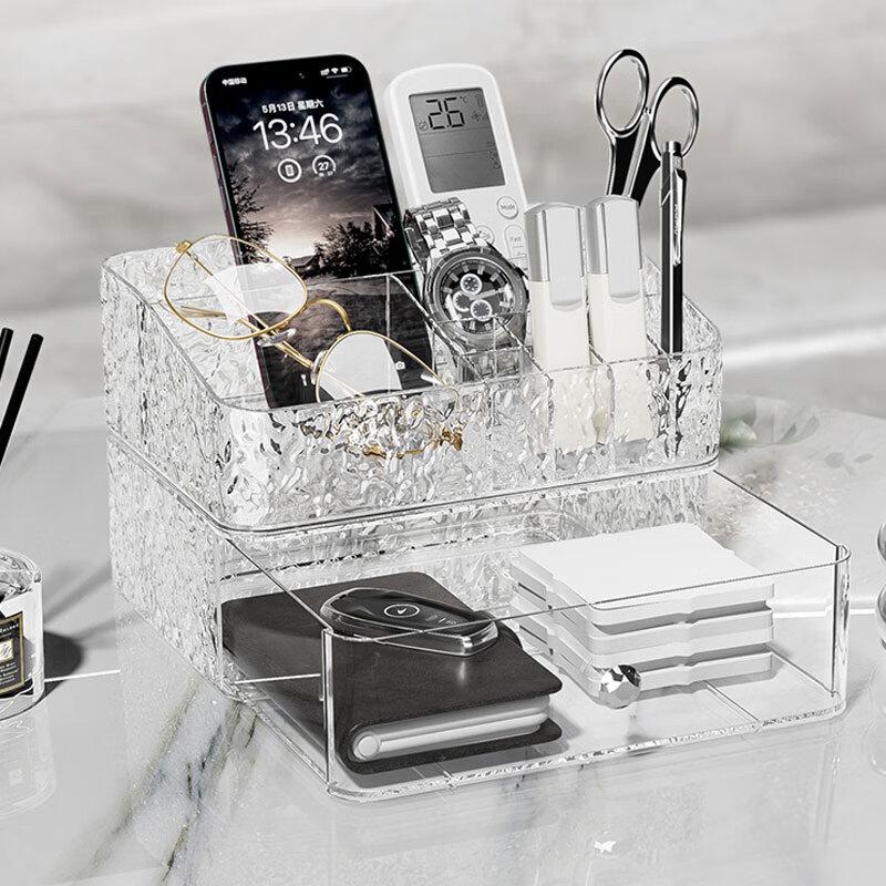 Changbaosen Light Luxury Water Ripple Desktop Organizer