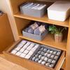 7/24 Grid Non-Woven Sock Underwear Organizer Separated Compartments For Drawer Storage