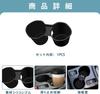 LIDUN New Subaru Forester Dedicated Drink Holder Drink Storage Small Item Interior TPE 1PCS Tray, Holder, Tray, Compartment, Waterproof,