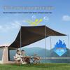 CAMEL B631 Outdoor UV Protection Camping Tarp Tent