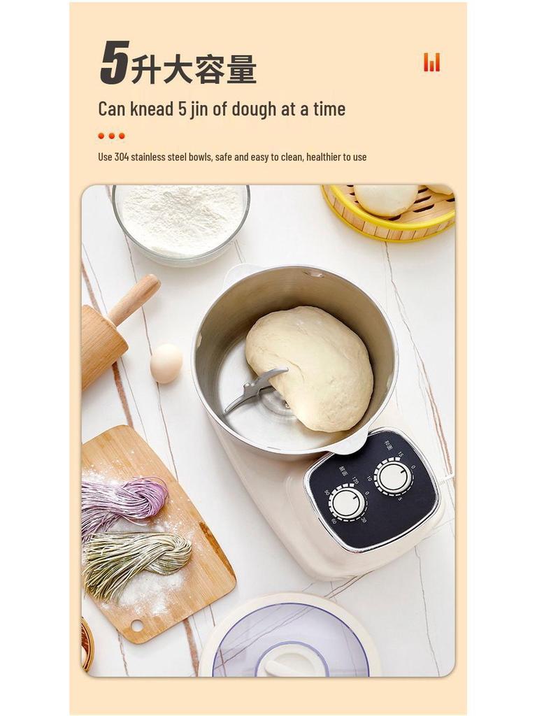 Fully Automatic Small Household Dough Mixer with Intelligent Kneading, Proofing, Beating, and Constant Temperature Fermentation.