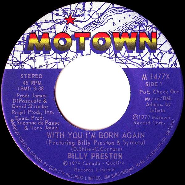 

7inch Record BILLY PRESTON, SYREETA - With You I m Born Again M1477X MOTOWN 1979 Canada Soul/Funk Used