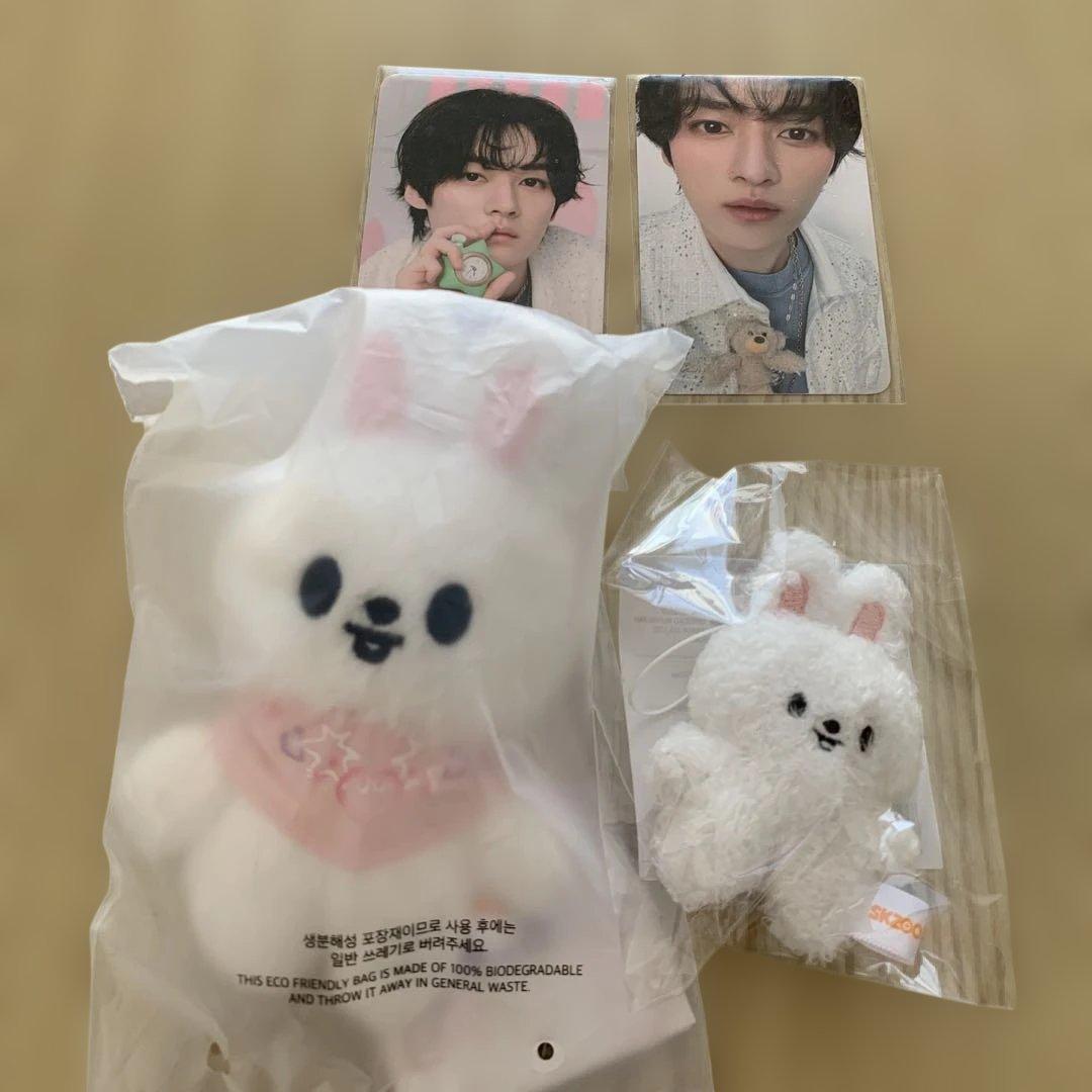 

[USED] Stray Kids Plush Toy Pen Meet Lino Levit